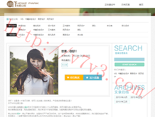 49뿪пһ