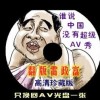 ²վ-׿v4.0.2